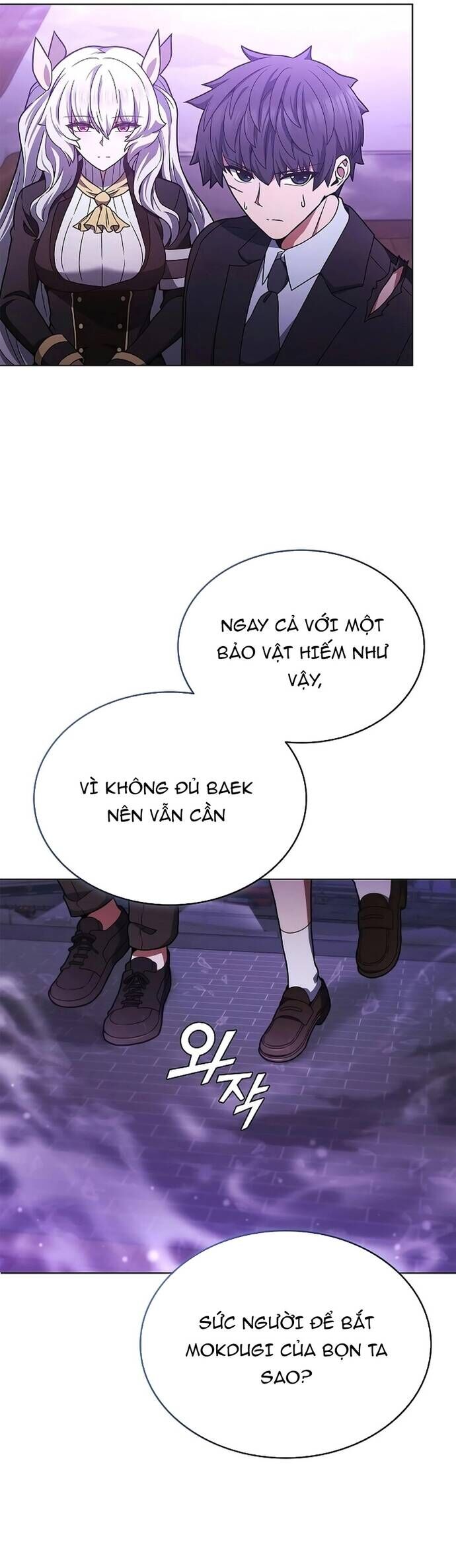 Thần Chết Part-Time Chapter 11 - Trang 2