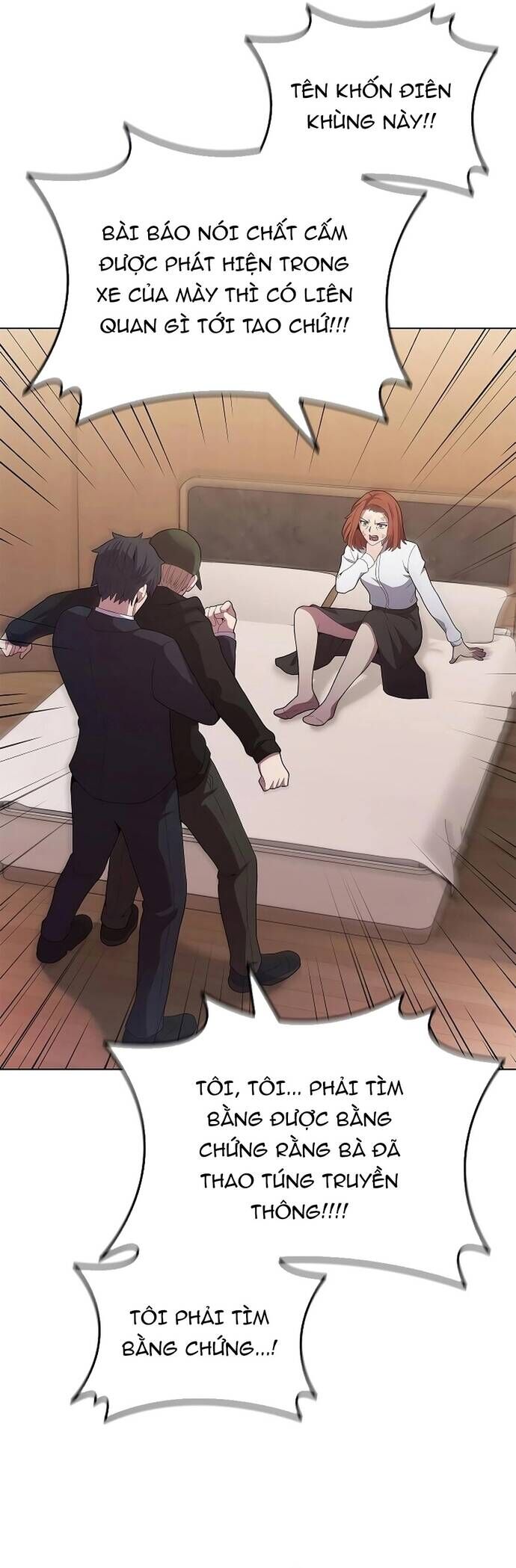 Thần Chết Part-Time Chapter 11 - Trang 2