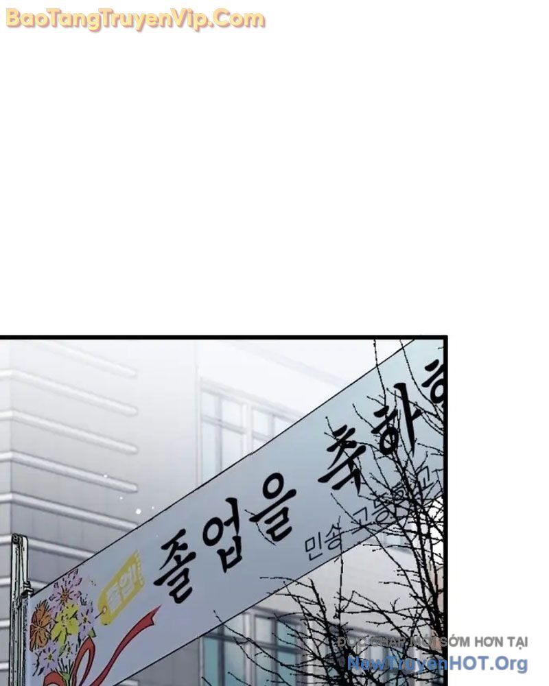 Cửu Vân Mộng Khởi Nguyên Chapter 1 - Next Chapter 2