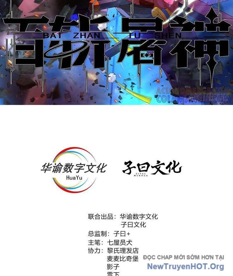 Trảm Thần Chapter 86 - Next 