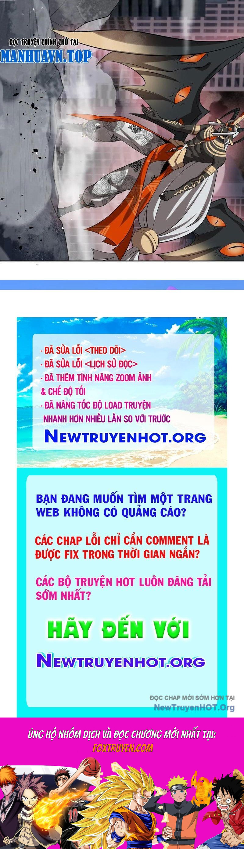 Trảm Thần Chapter 86 - Next 
