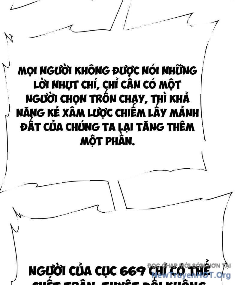 Trảm Thần Chapter 86 - Next 