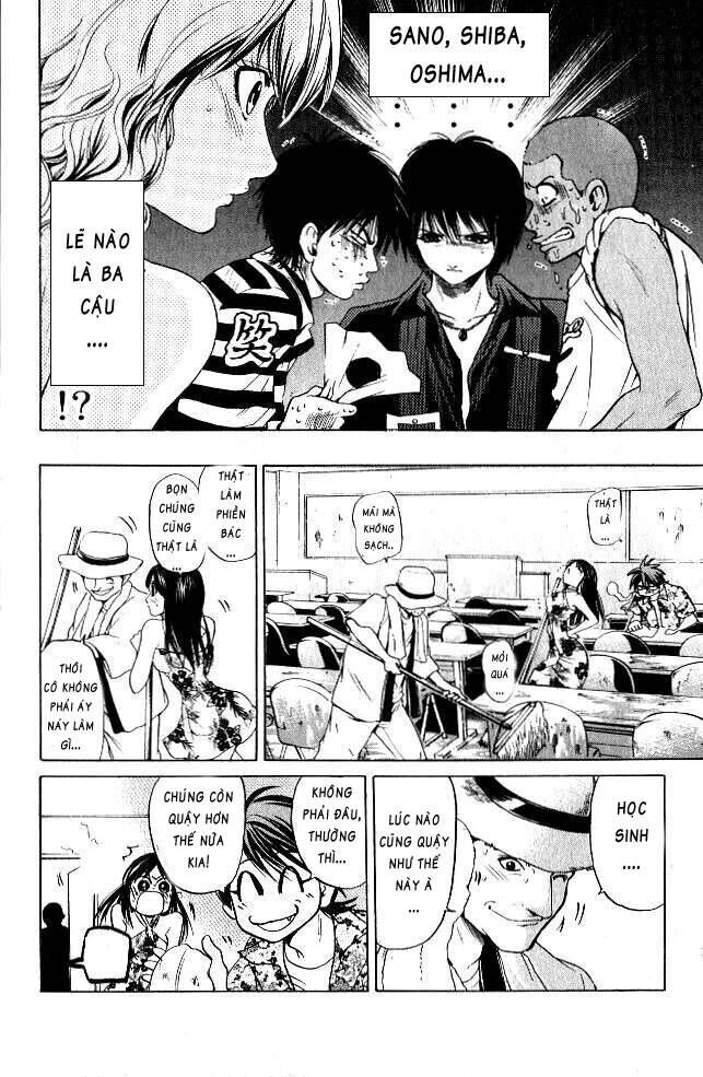 Hammer Session! Chapter 068 - Next Chapter 069