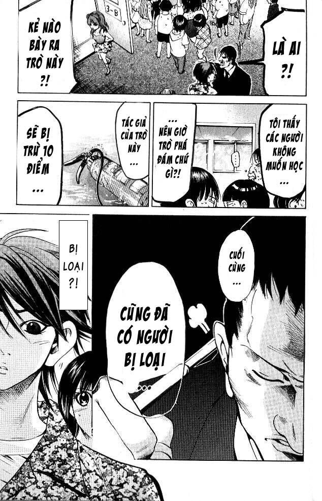 Hammer Session! Chapter 068 - Next Chapter 069