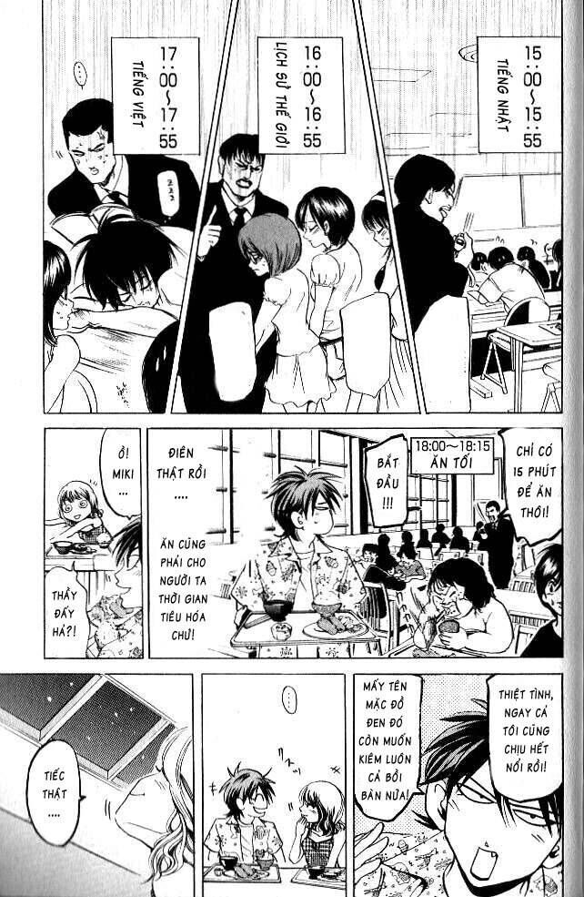 Hammer Session! Chapter 068 - Next Chapter 069