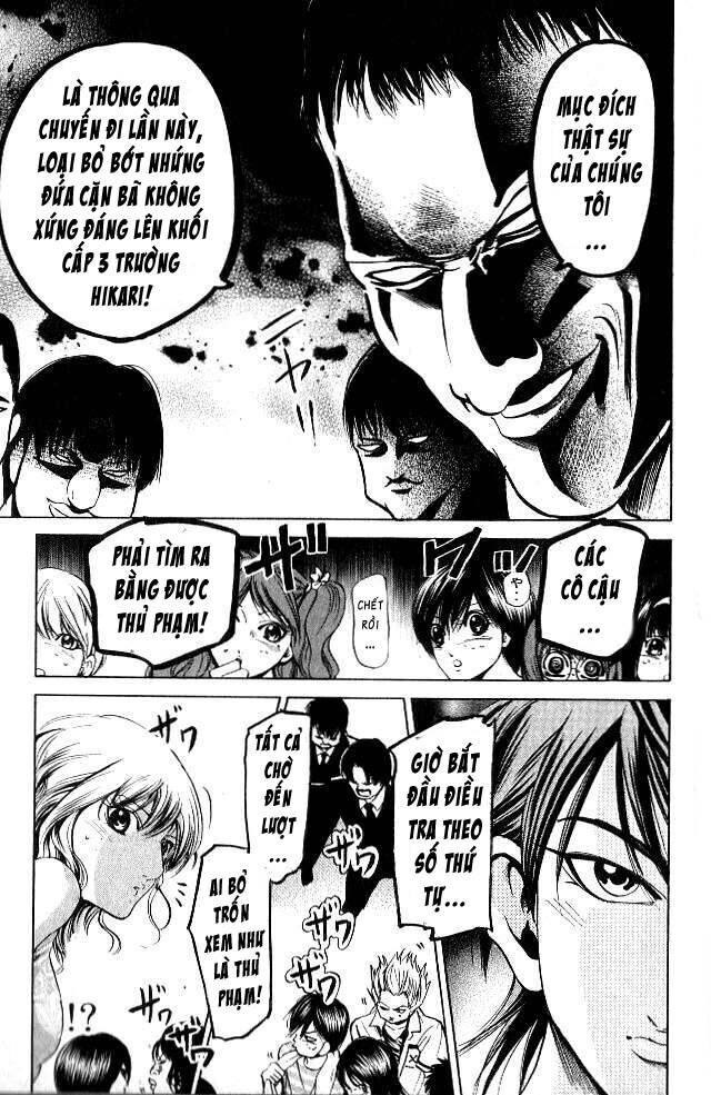 Hammer Session! Chapter 068 - Next Chapter 069