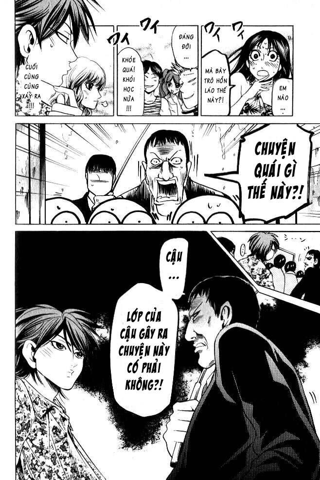 Hammer Session! Chapter 068 - Next Chapter 069