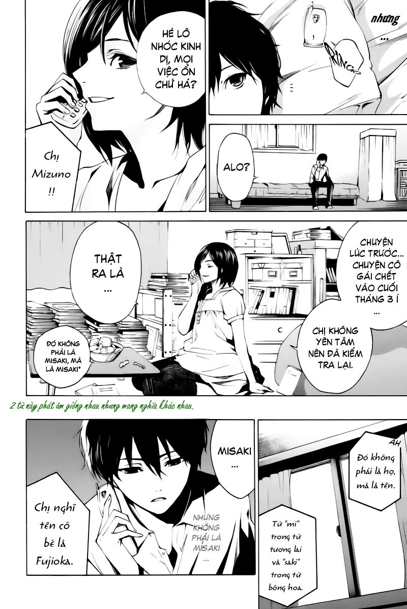 Another Chapter 004 - Next Chapter 5: ~ Vòng xe định mệnh ~