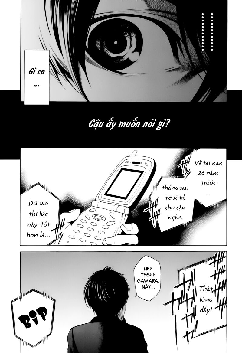 Another Chapter 004 - Next Chapter 5: ~ Vòng xe định mệnh ~
