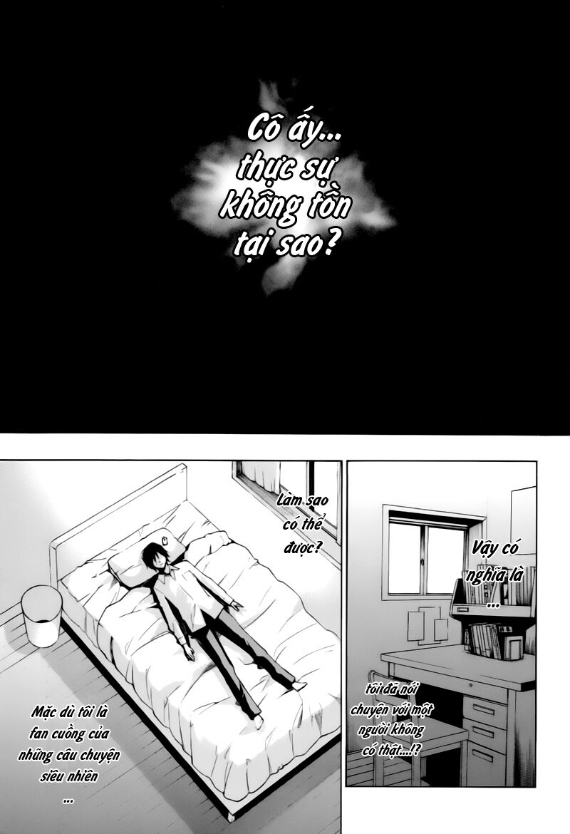 Another Chapter 004 - Next Chapter 5: ~ Vòng xe định mệnh ~