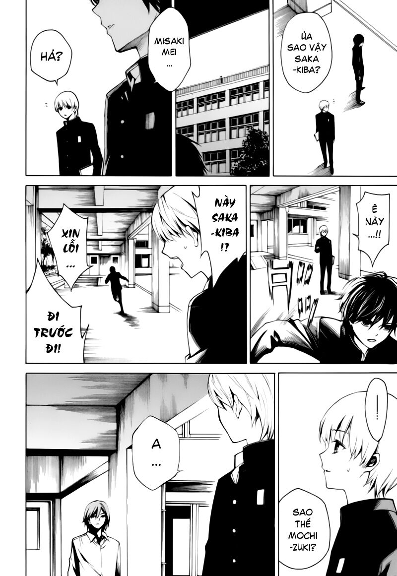 Another Chapter 004 - Next Chapter 5: ~ Vòng xe định mệnh ~