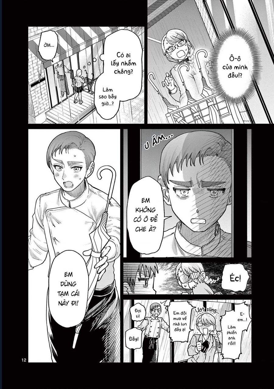 Wakaba-Sanchi No Aoi Koi Chapter 23 - Trang 2