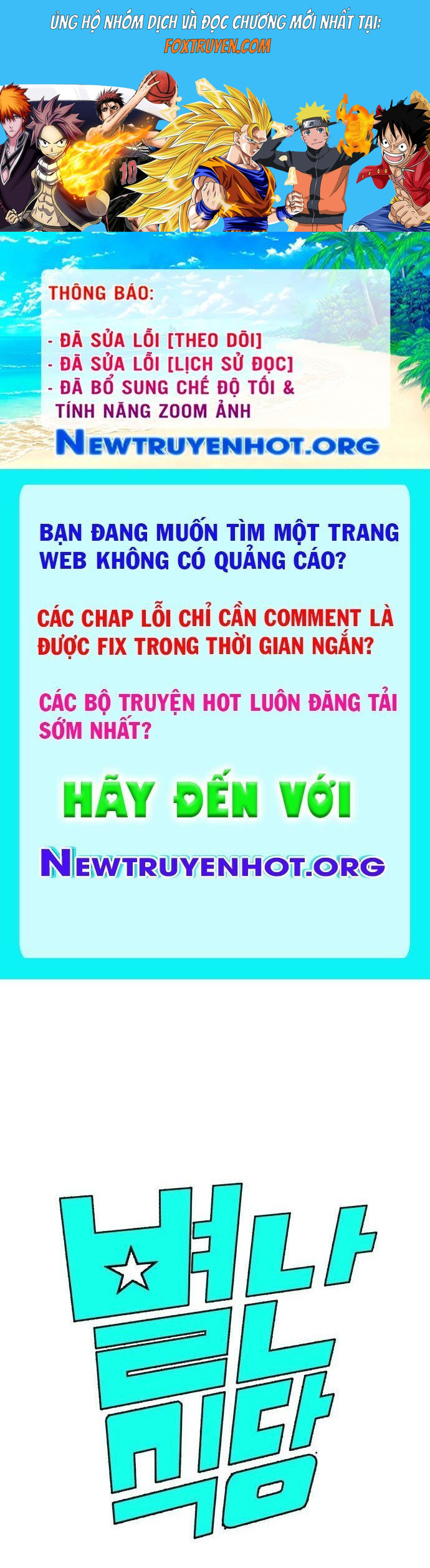 Nhà Hàng Kỳ Lạ Chapter 3 - Next Chapter 4