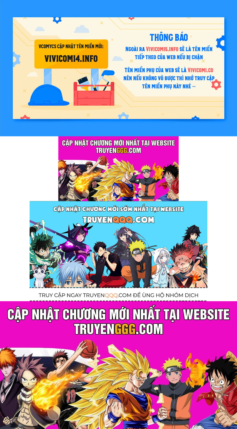 Thành Viên Trong Gia Đình Phát Cuồng Vì Tôi Chapter 82 - Next Chapter 83