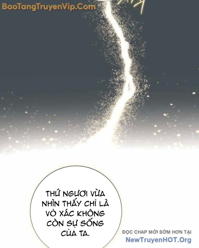 Ma Pháp Quân Chủ Chapter 5 - Next Chapter 6