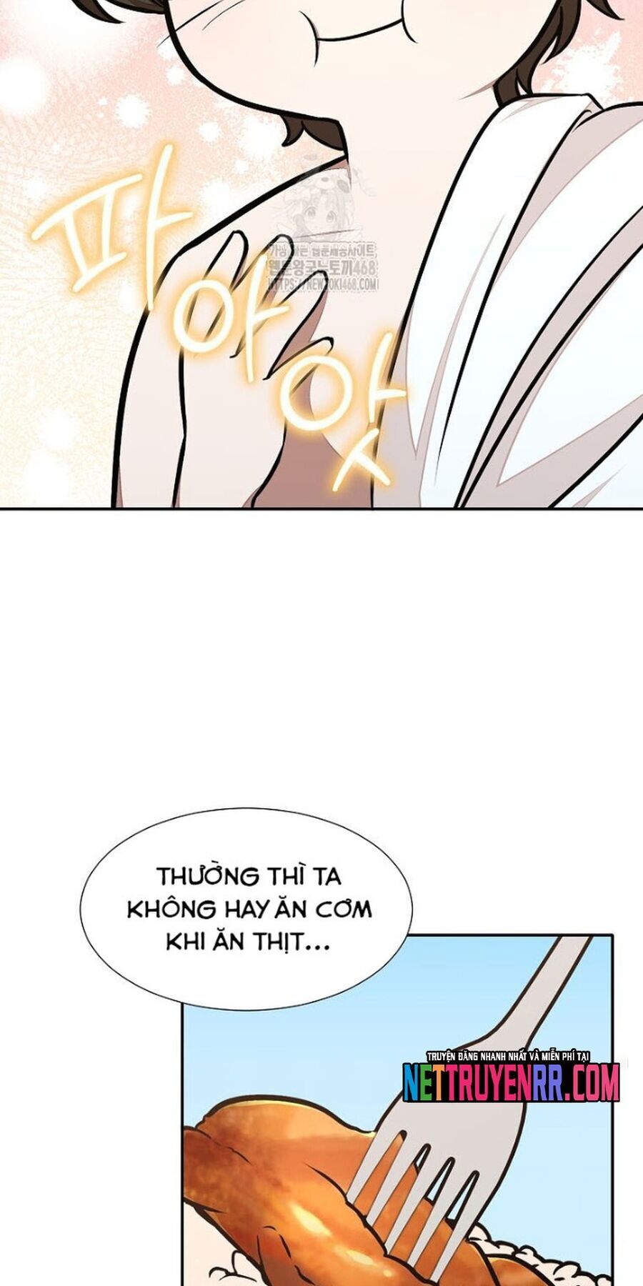 Chủ xe thức ăn nhanh trong ngục tối Chapter 73 - Trang 2