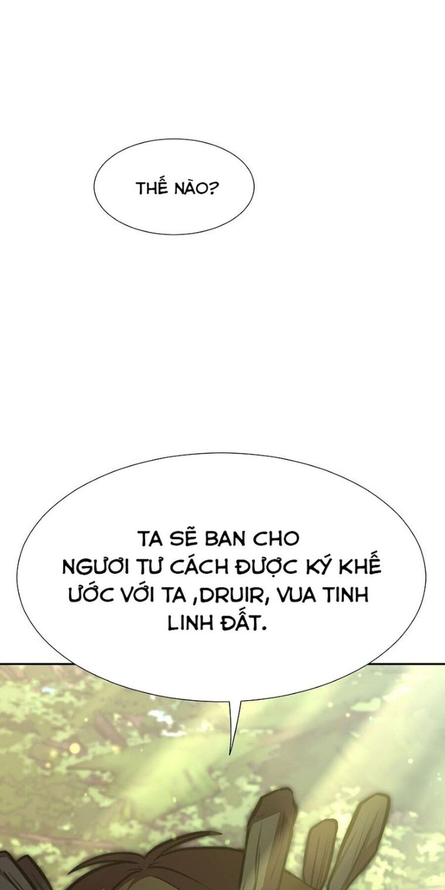 Chủ xe thức ăn nhanh trong ngục tối Chapter 73 - Trang 2