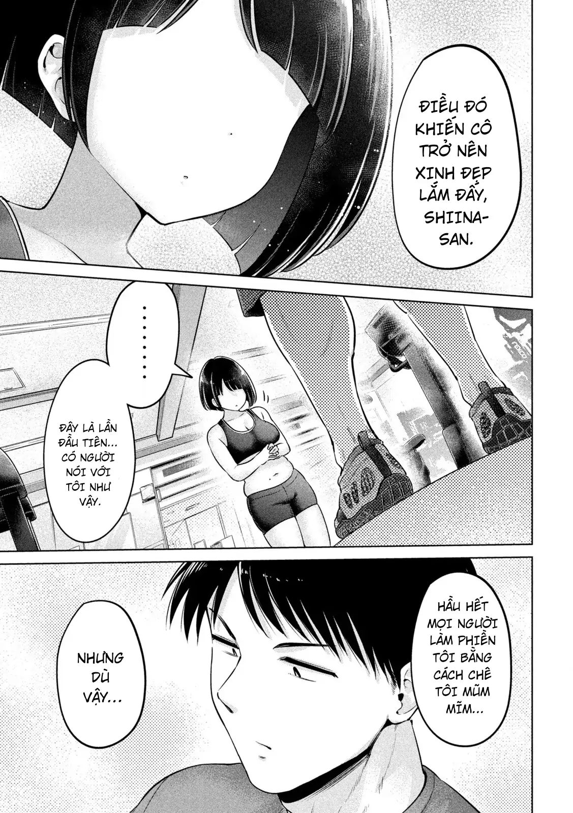 Ookii Muki Muki Chiisai Muchi Muchi Chapter 1 - Next 