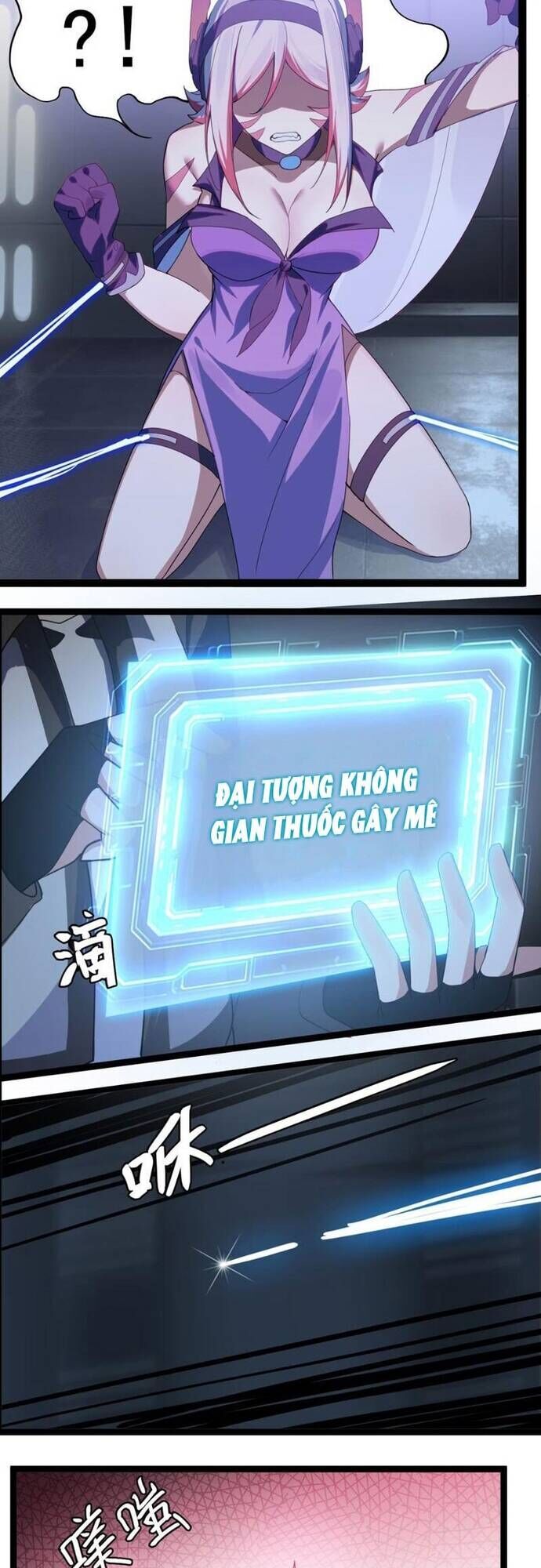 Cẩm Nang Cứu Hộ Tệ Nhất Vũ Trụ Chapter 3 - Trang 2