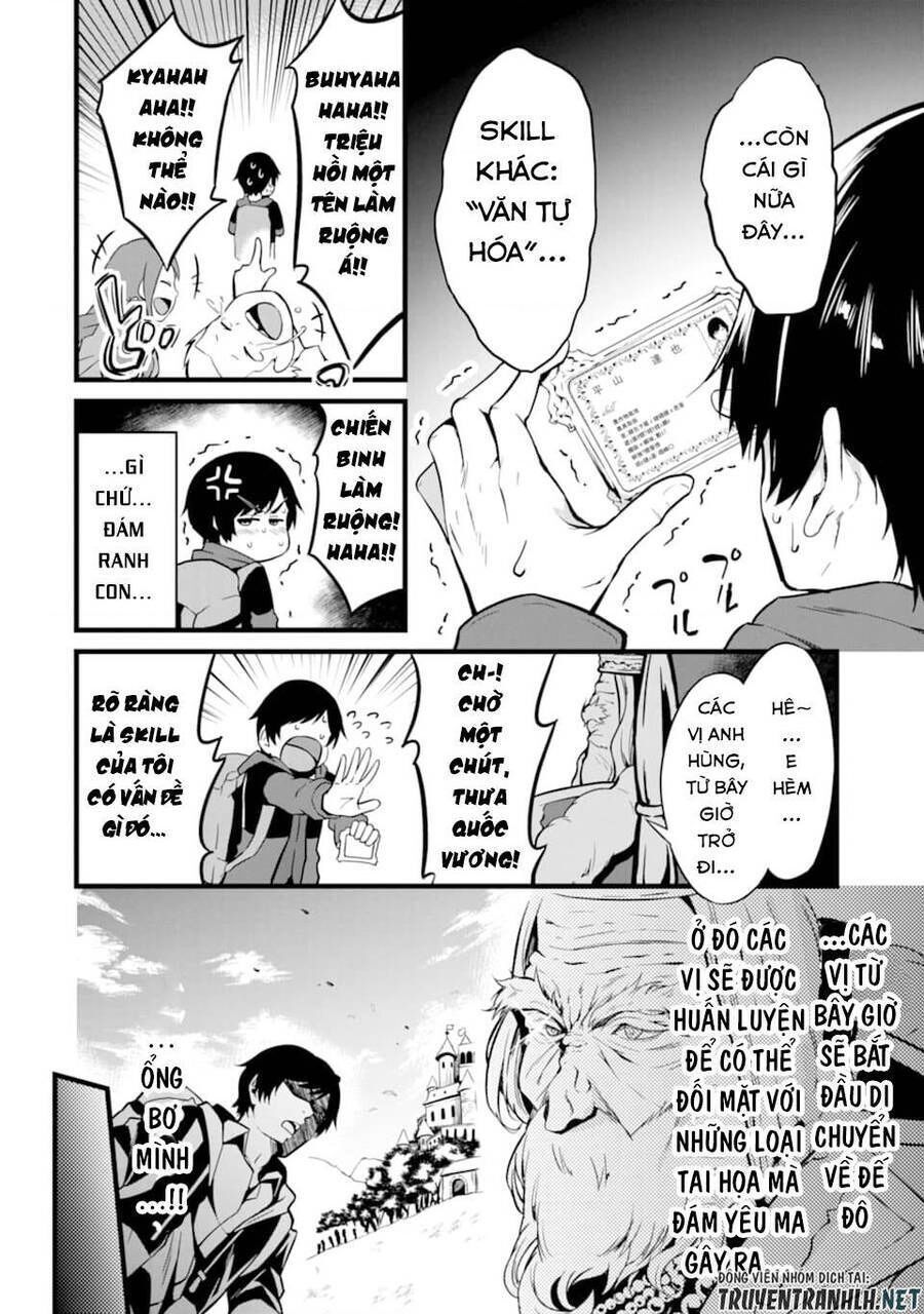 Anh Nông Dân Cần Kiệm Chapter 1 - Next Chapter 2