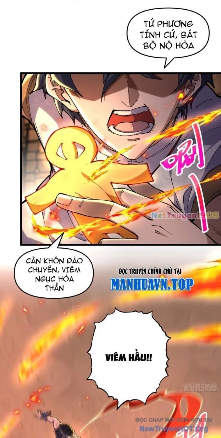 Sau Khi Quỷ Dị Giáng Lâm, Ta Mở Khóa Được Tháp Thông Thiên Chapter 9 - Trang 2