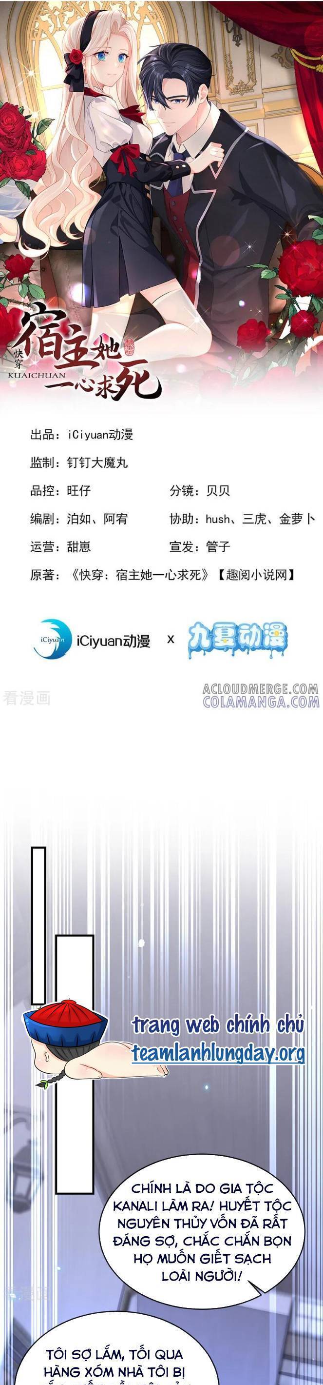 Xuyên Nhanh: Ký Chủ Cô Ấy Một Lòng Muốn Chết Chapter 165 - Next Chapter 165.1