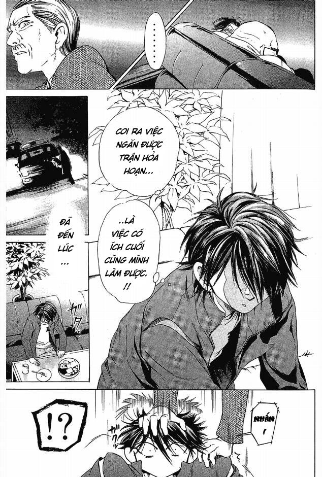 Hammer Session! Chapter 001.2 - Next Chapter 002