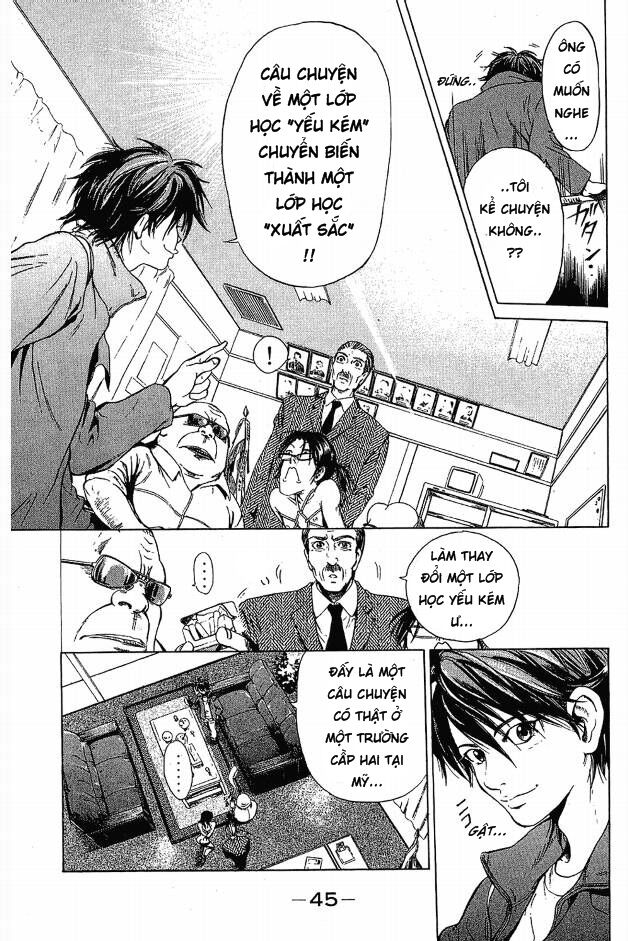 Hammer Session! Chapter 001.2 - Next Chapter 002
