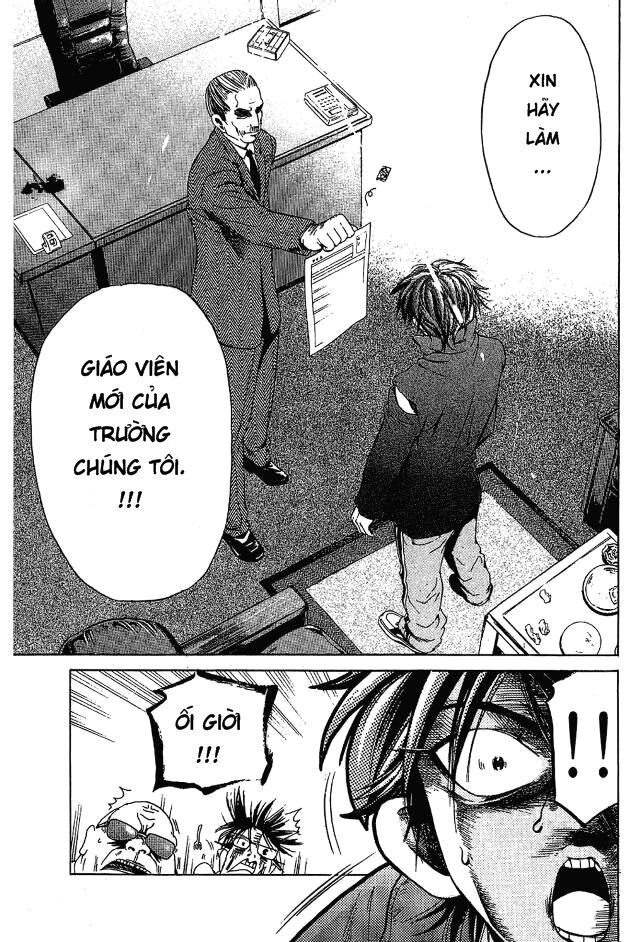 Hammer Session! Chapter 001.2 - Next Chapter 002