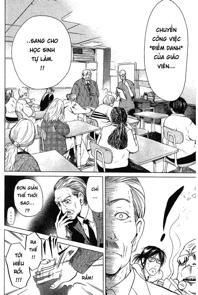 Hammer Session! Chapter 001.2 - Next Chapter 002
