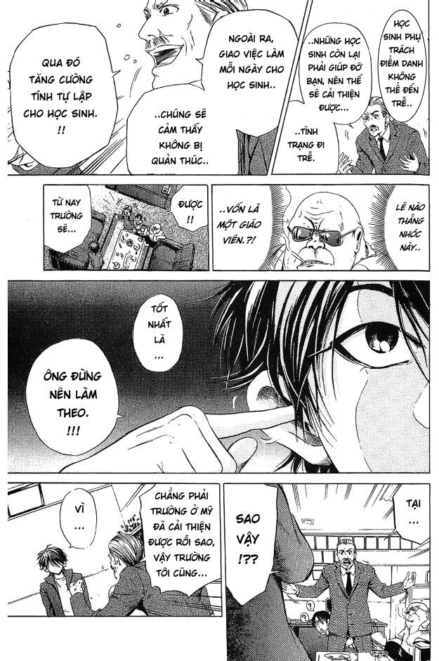 Hammer Session! Chapter 001.2 - Next Chapter 002