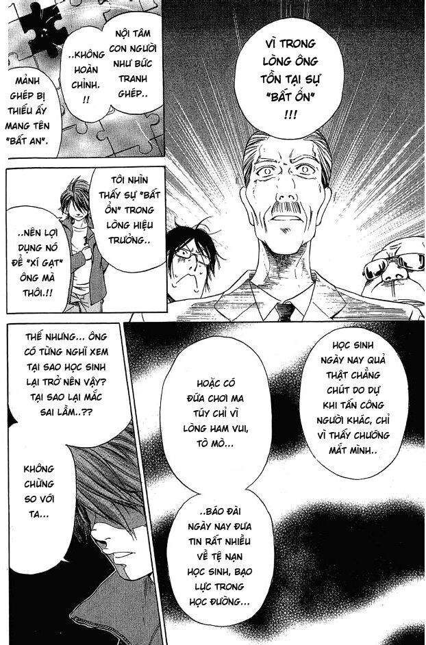 Hammer Session! Chapter 001.2 - Next Chapter 002