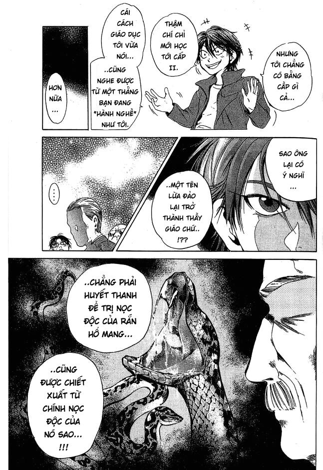 Hammer Session! Chapter 001.2 - Next Chapter 002