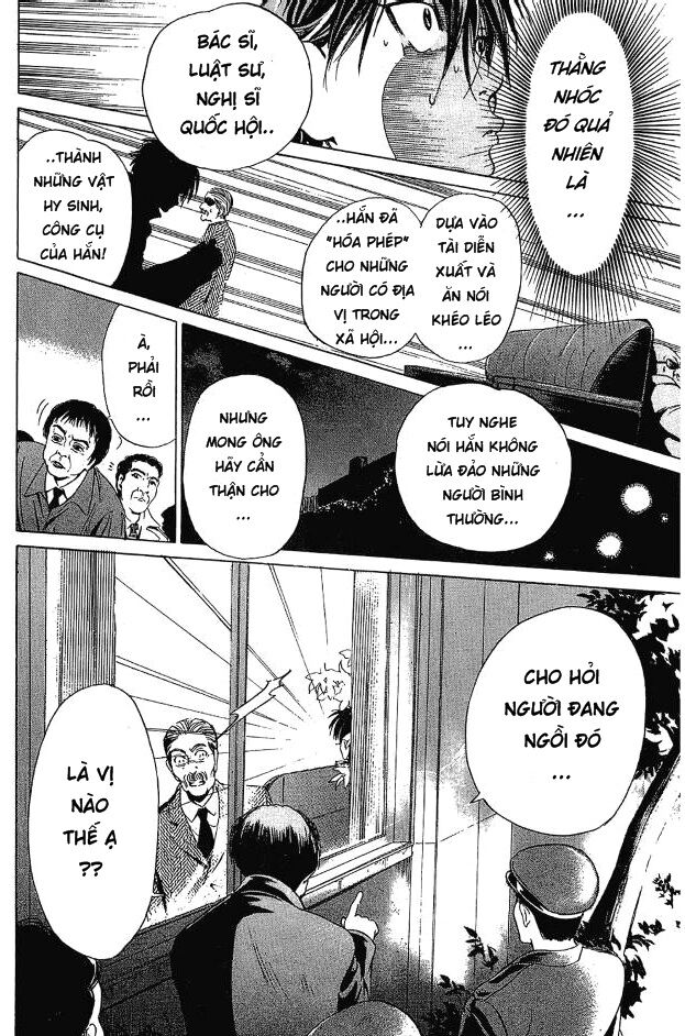 Hammer Session! Chapter 001.2 - Next Chapter 002