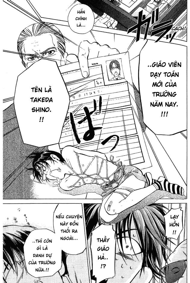 Hammer Session! Chapter 001.2 - Next Chapter 002