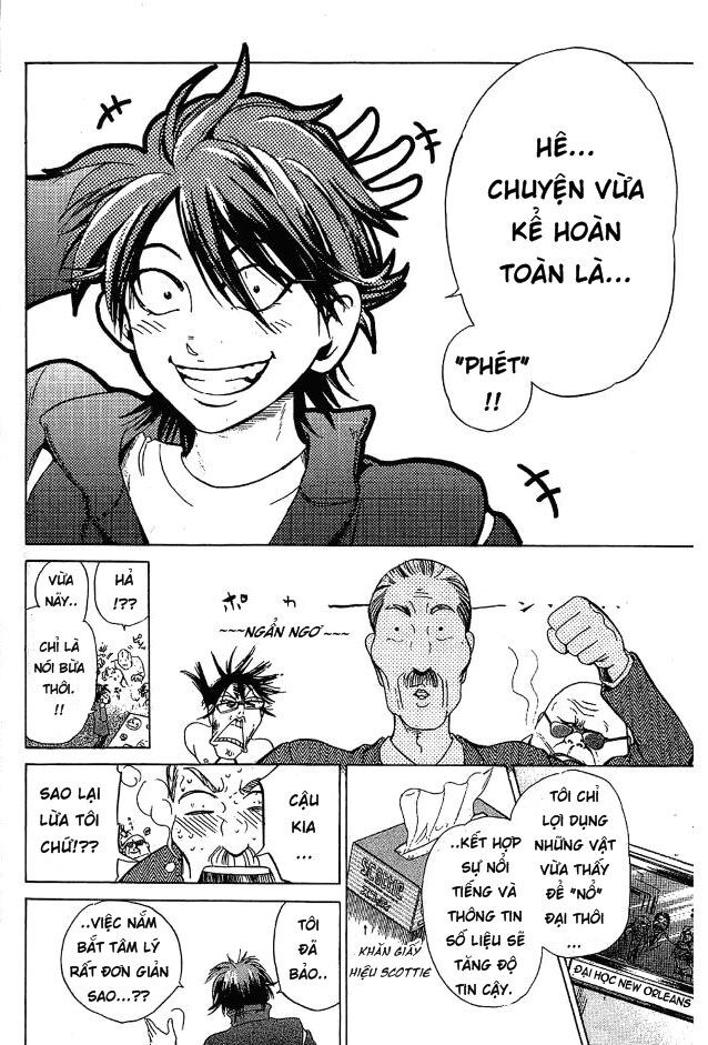 Hammer Session! Chapter 001.2 - Next Chapter 002