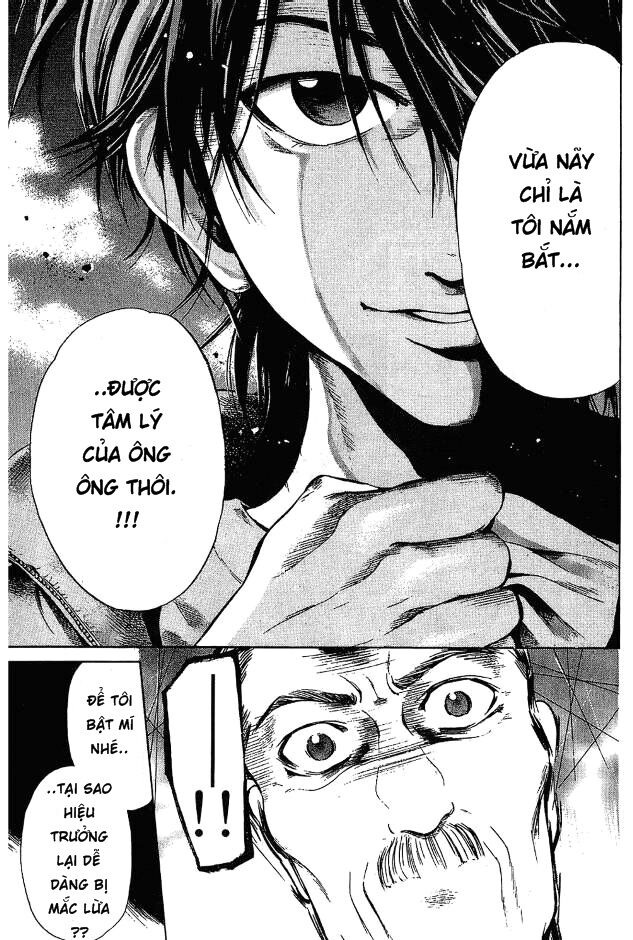 Hammer Session! Chapter 001.2 - Next Chapter 002