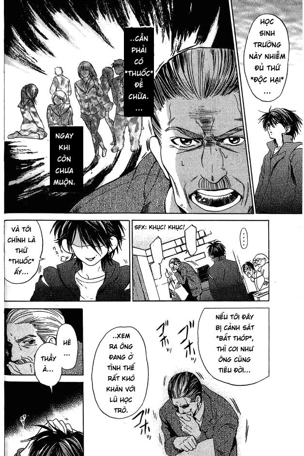 Hammer Session! Chapter 001.2 - Next Chapter 002