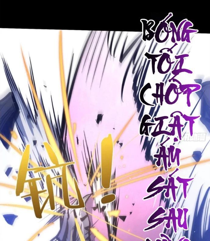 Trở Thành Anh Hùng Mạnh Nhất Nhờ Gian Lận Chapter 34 - Next Chapter 35