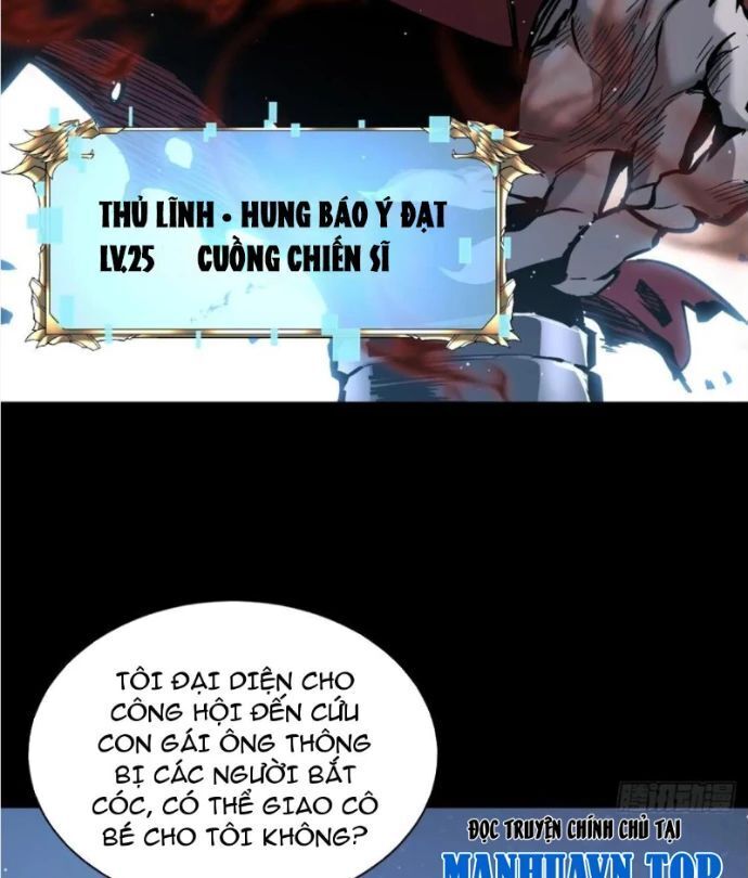 Trở Thành Anh Hùng Mạnh Nhất Nhờ Gian Lận Chapter 34 - Next Chapter 35