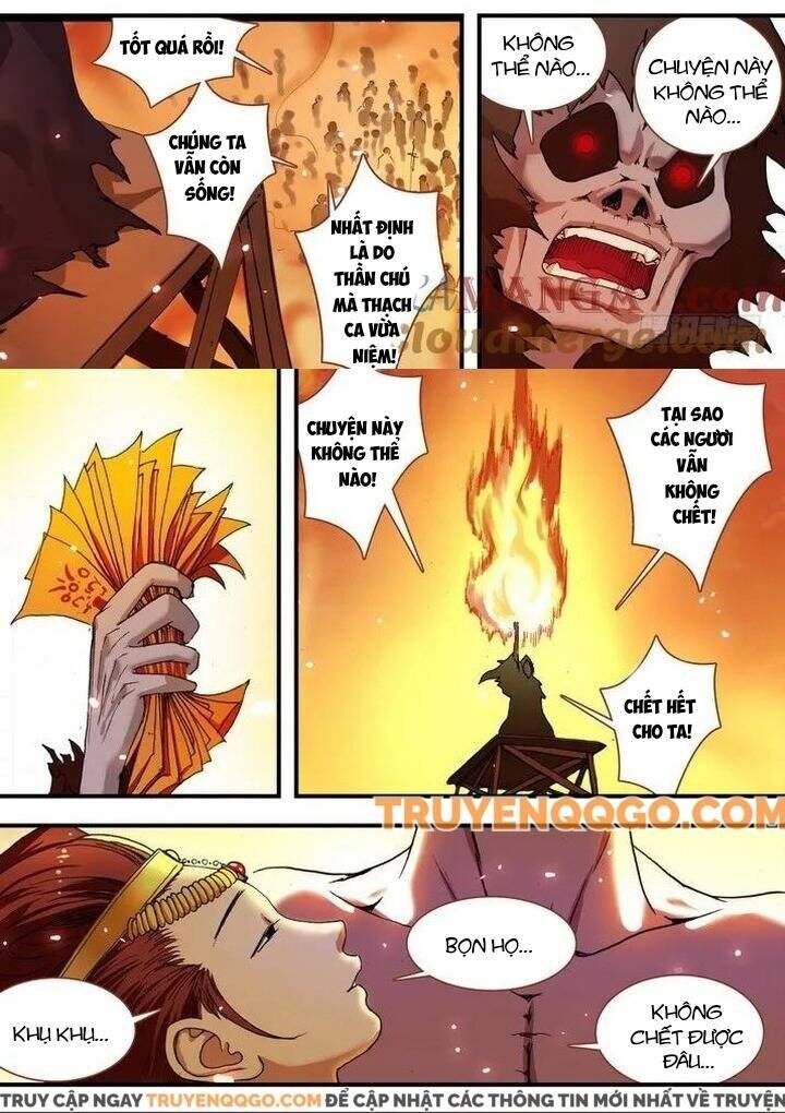 Hồ Yêu Tiểu Hồng Nương Chapter 69.1 - Trang 2
