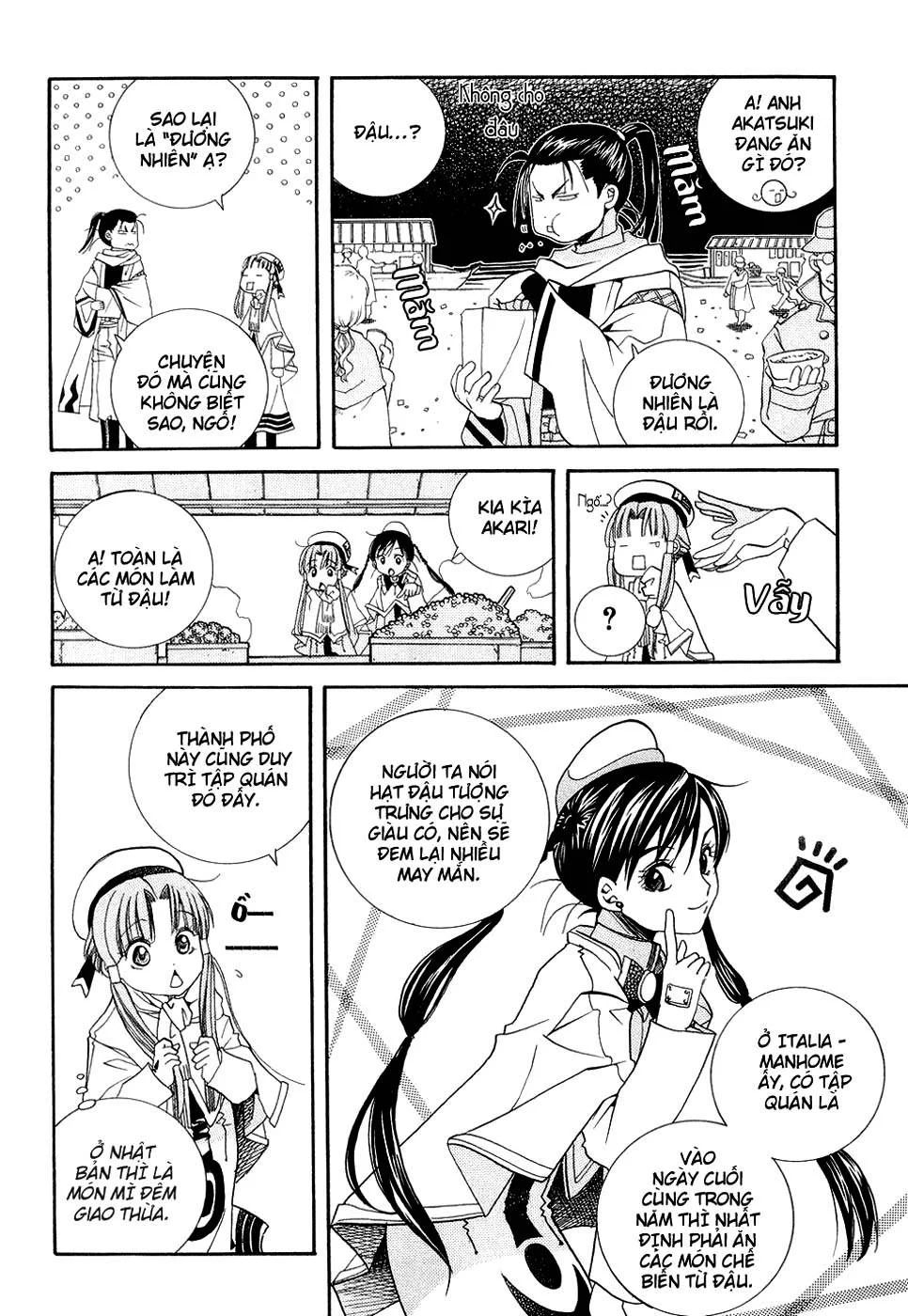 ARIA Chapter 9: - AUGURIO BUONANNO - Next Chapter 10: - Lễ hội hóa trang