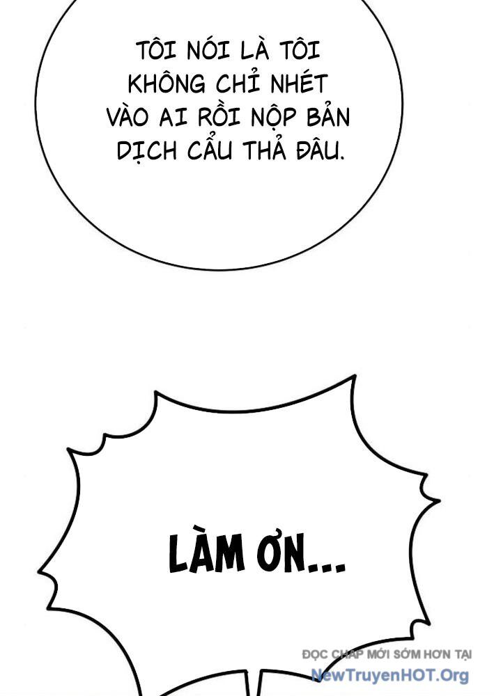 Không Gian Đặc Biệt Của Luật Sư Bình Dị Chapter 3 - Trang 2