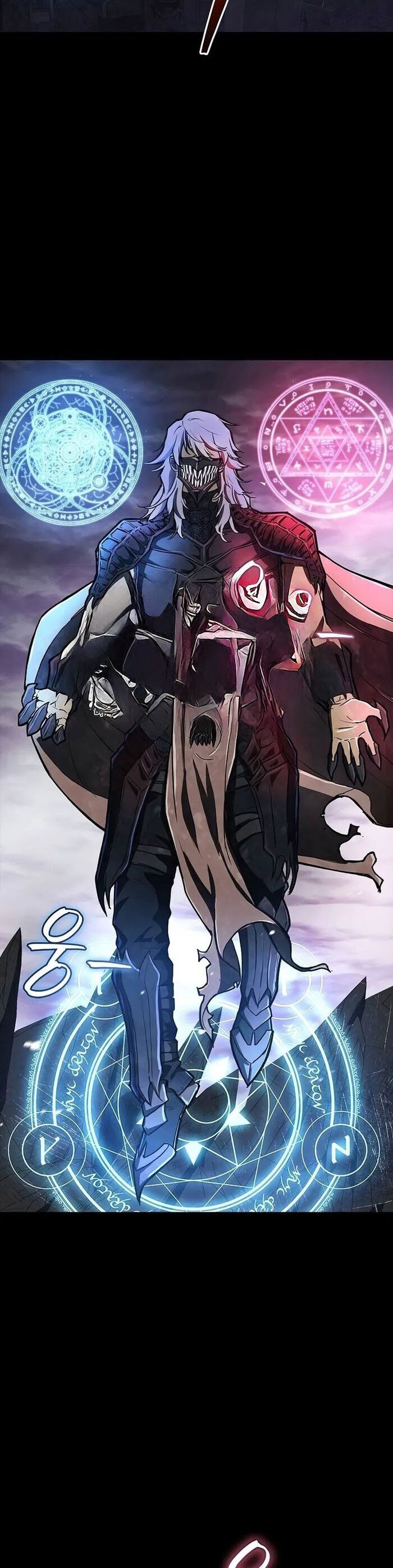 Ma Giáo Quan Quy Hoàn Chapter 16 - Trang 2