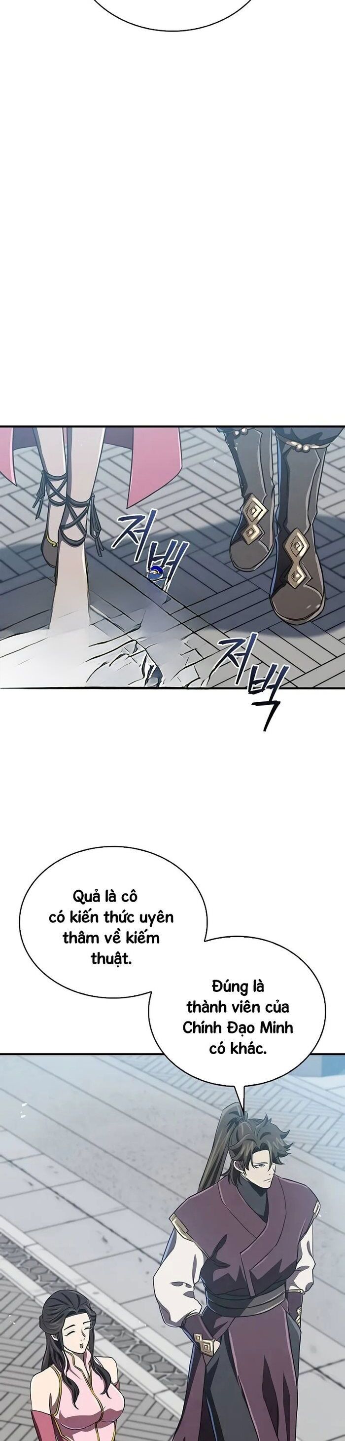 Ma Giáo Quan Quy Hoàn Chapter 16 - Trang 2