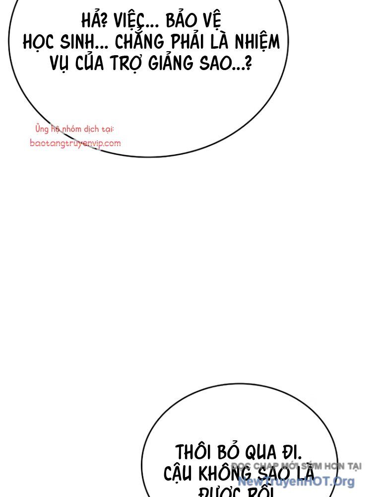 Học Viện Minh Triết Chapter 17 - Trang 2
