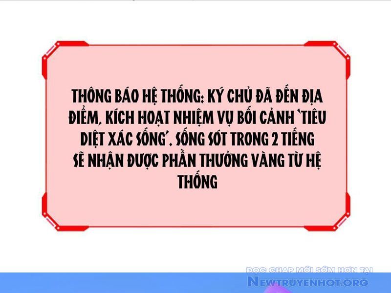 Hệ Thống Tận Thế Của Ta Chapter 5 - Trang 2