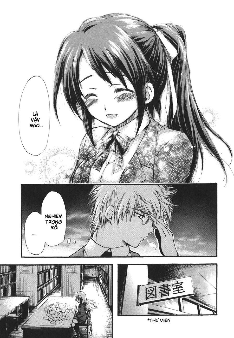 Thiên Giáng Chi Vật Chapter 12 - Trang 2