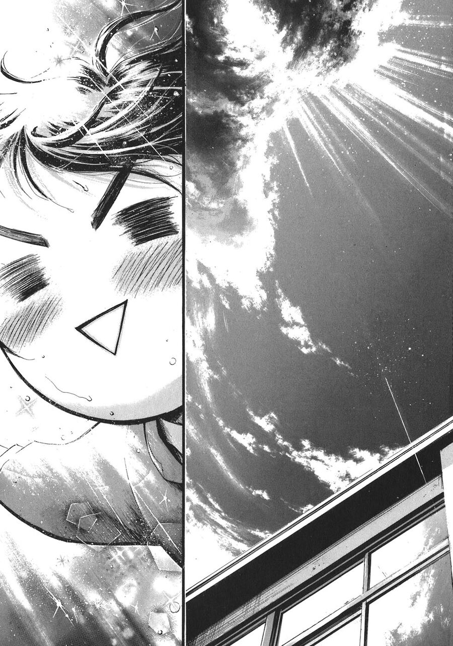 Thiên Giáng Chi Vật Chapter 12 - Trang 2