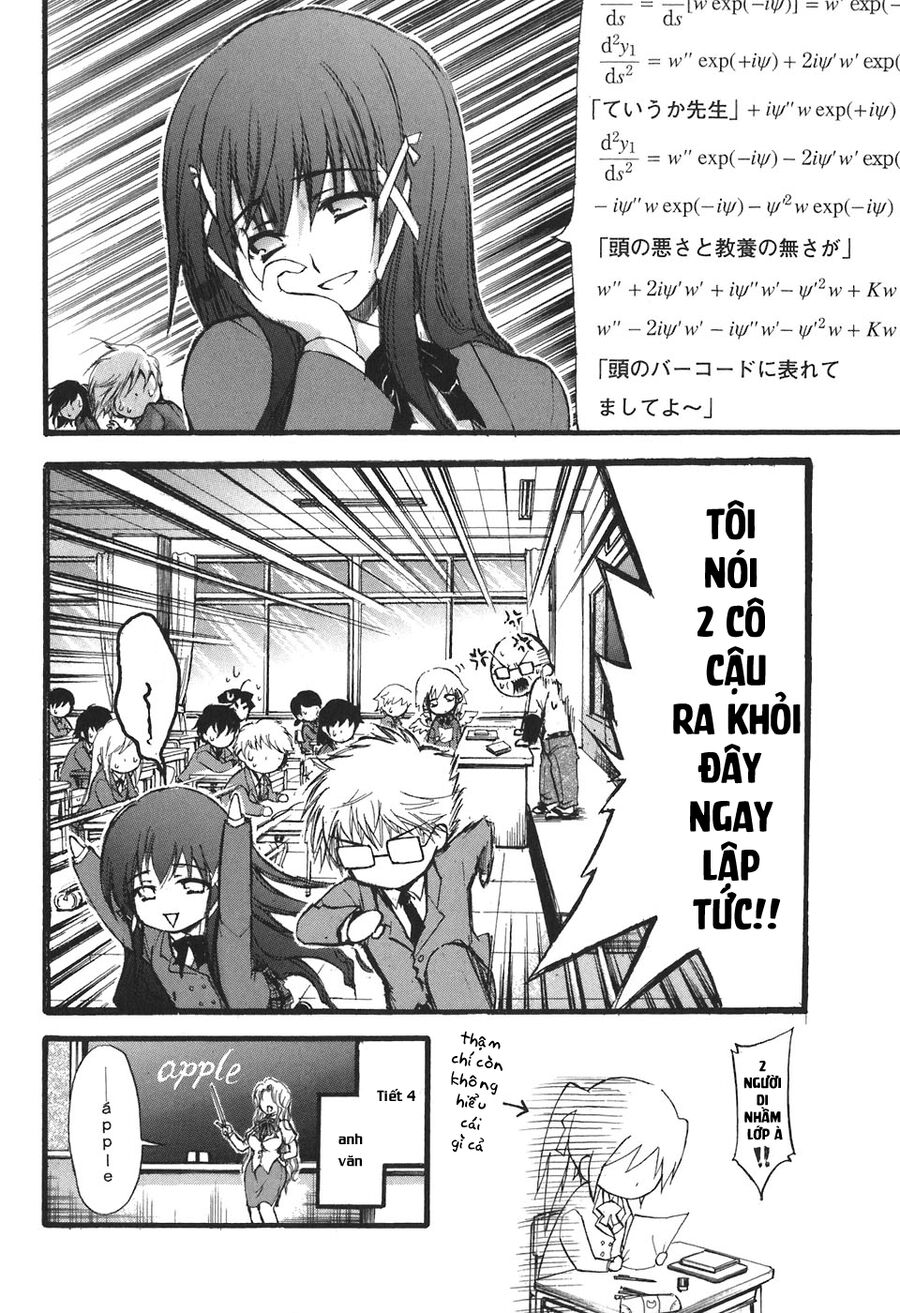 Thiên Giáng Chi Vật Chapter 12 - Trang 2
